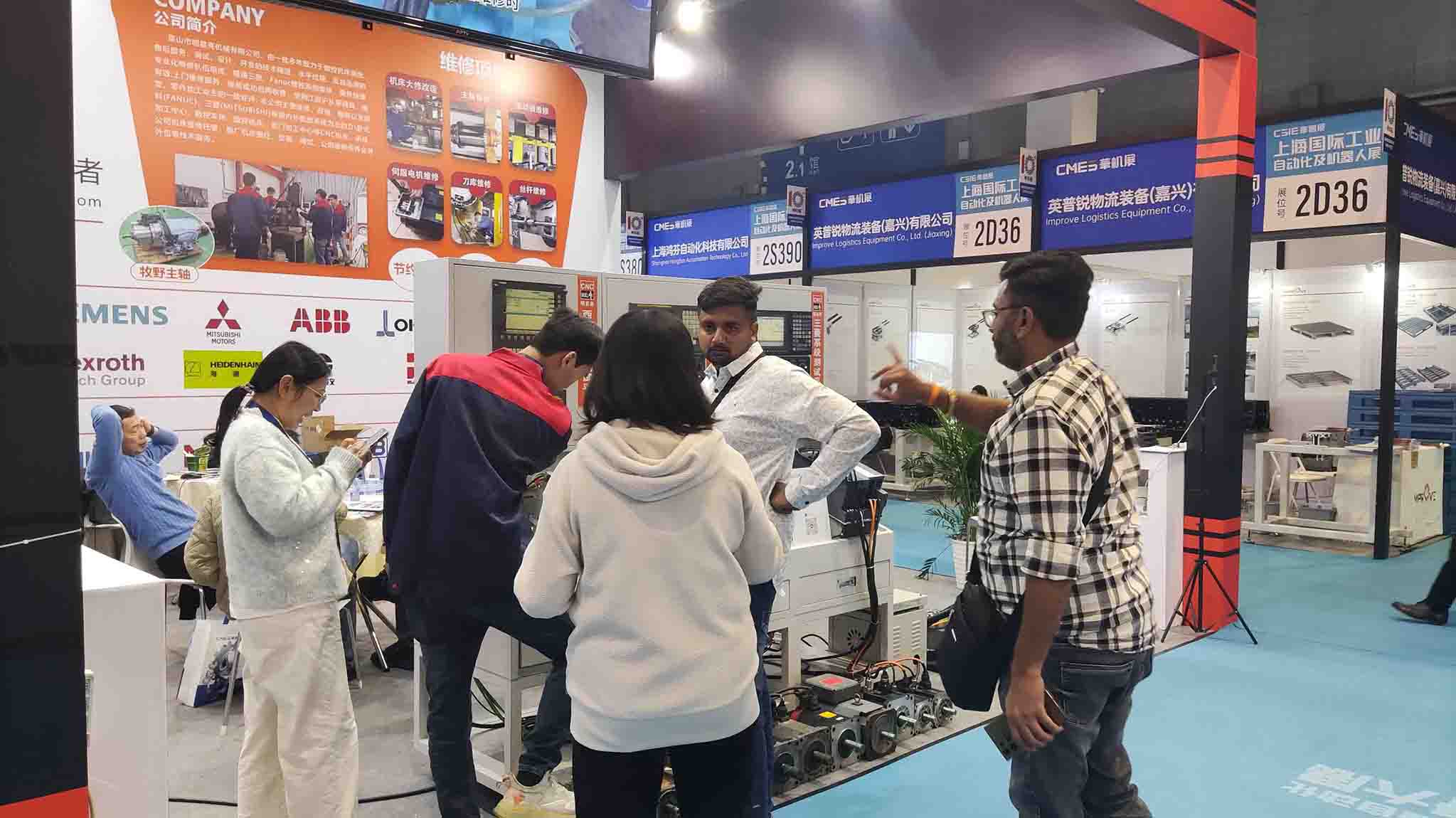 上海加工中心大修維保服務(wù)